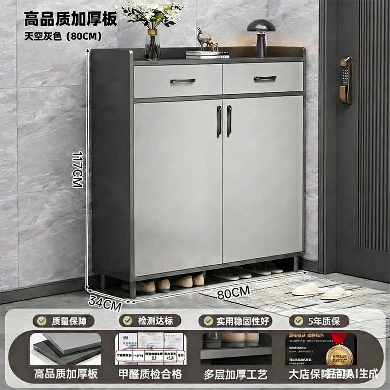 [3면펜스] 그라파이트그레이 + 클라우드프로스트그레이 80*34*117cm
