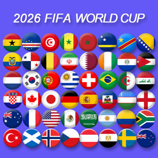 2026���籭��߅������������꠻Օ�����������Լo����Ʒ�羳
