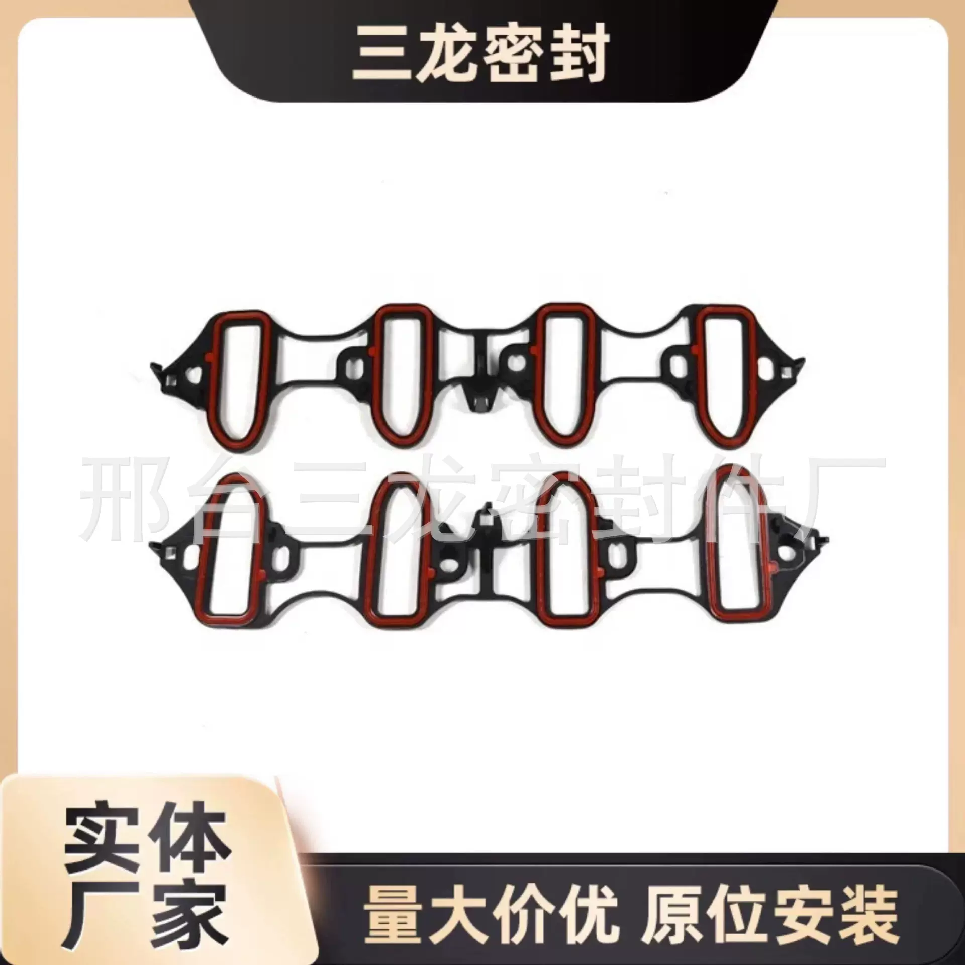 适用于雪佛兰GMC 4.8L 5.3L 6.0L进气歧管垫片89060413汽车零配件