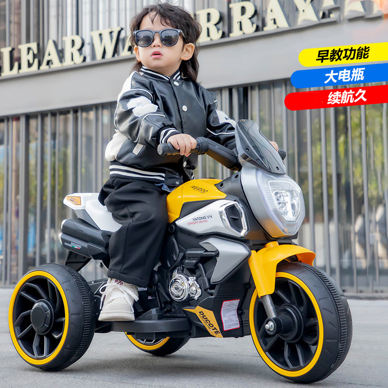 2-6 años de edad de los niños de la motocicleta eléctrica de Doble accionamiento batería recargable triciclo bebé coche de juguete