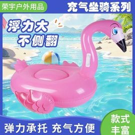 其他充气玩具;其他水上运动;游泳辅助用品