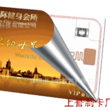 供应卡,立体卡,三维,画生产厂家裱纸3D卡片印刷
