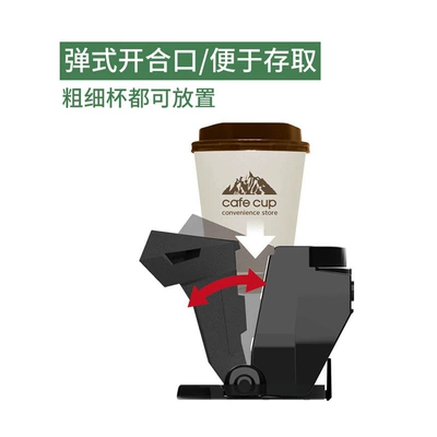 Car cup holder/beverage holder | Holder Tea Cup Water