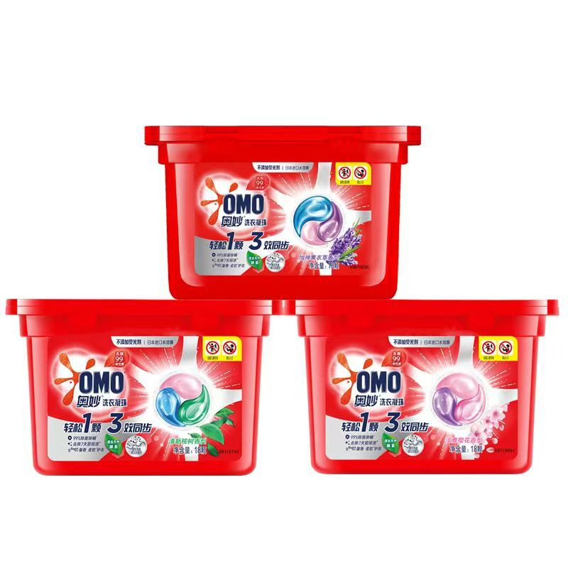 Omiao ランドリービーズ 濃縮 3-in-1 色移り防止、殺菌、洗浄、桜の香り、ユーカリ、白茶の香り、ラベンダーの香り|undefined
