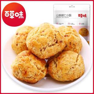 �ٲ�ζɽ������С��210g���Ҹ��c�c�����