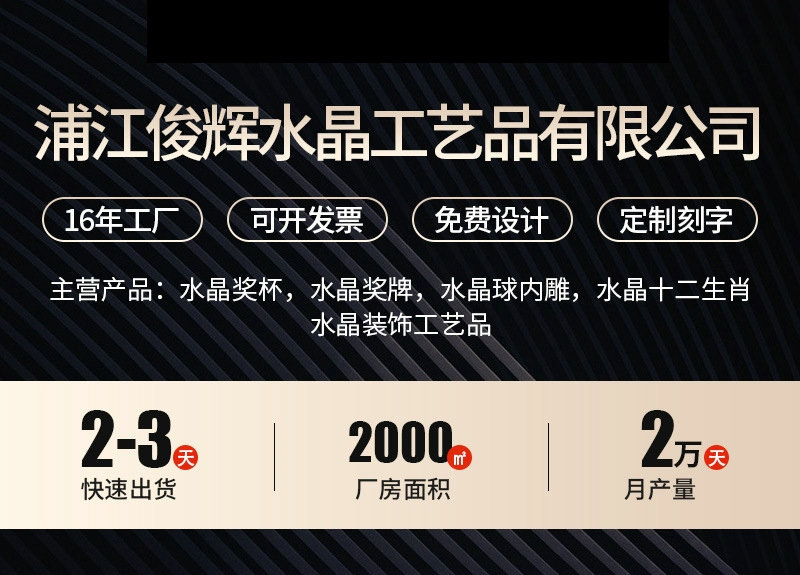 O1CN01NJcCkT1YwNfFomM4x_!!2213