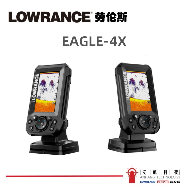 Lawrence LOWRANCE EAGLE 4X Eagle EAGLE 5 эхолоты сонар рыболовный прибор