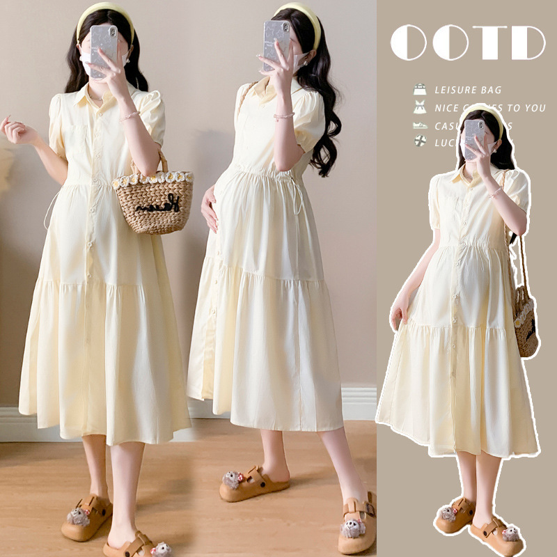 ~Summer New Style Tea Break French-Style Elegant and Gentle Style, Age-Reducing and Beautiful Yellow Short-Sleeved Maternity Dress