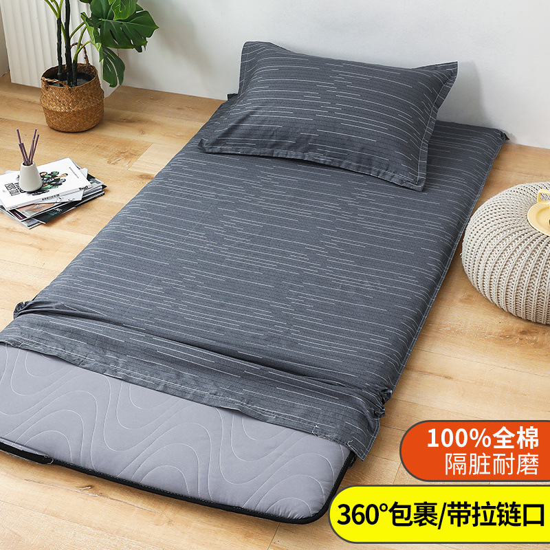 Funda de colchón de algodón 100% funda de edredón dormitorio de estudiantes funda protectora de colchón con todo incluido funda de cojín funda de edredón funda antipolvo