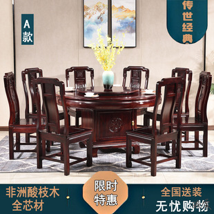 �tľ�A�����Ŀ�����A�����÷����ȫ��ľ�A���Ζ|ꖼҾ߈Ą