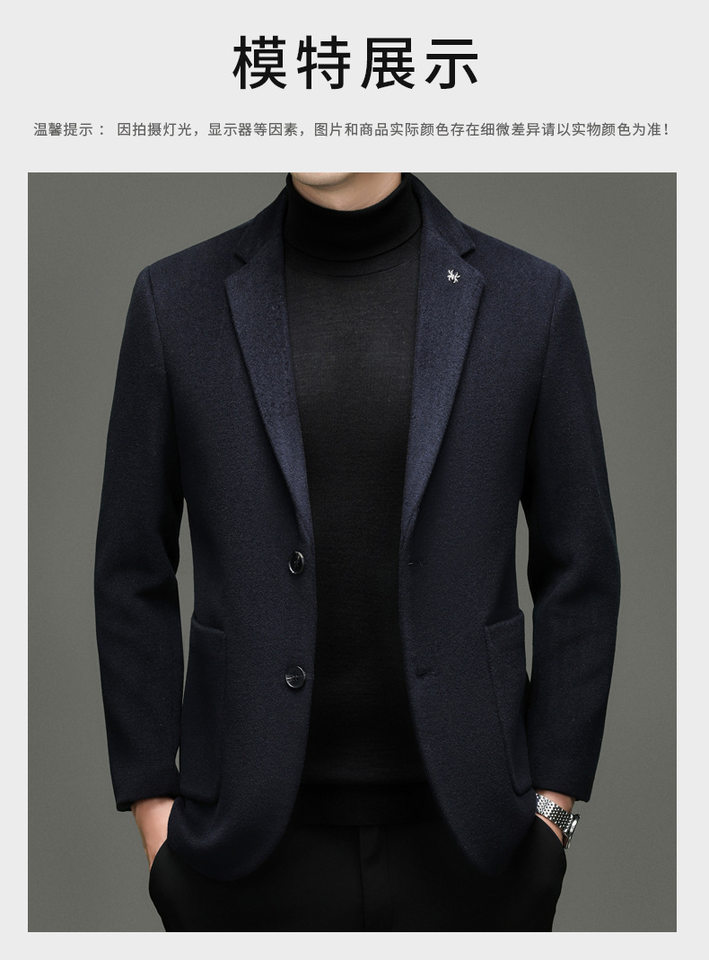 Áo vest len nam dáng ôm, cổ vest hai nút, tay dài, dày dặn — cà phê, màu xanh đậm, đen chi tiết 6