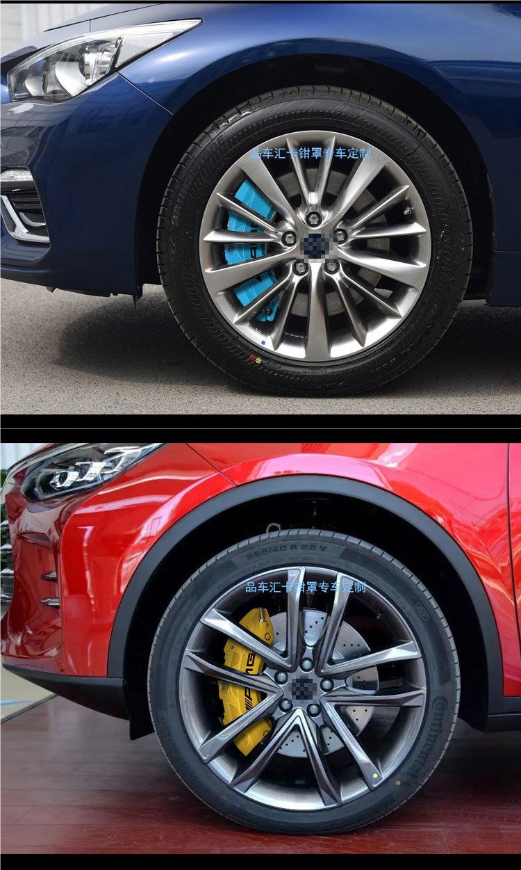 Volkswagen Cc, Golf, Magotan, Lavida, Passat, Special Brake Caliper Covers for Scirocco, Lamando, Tiguan L Modification