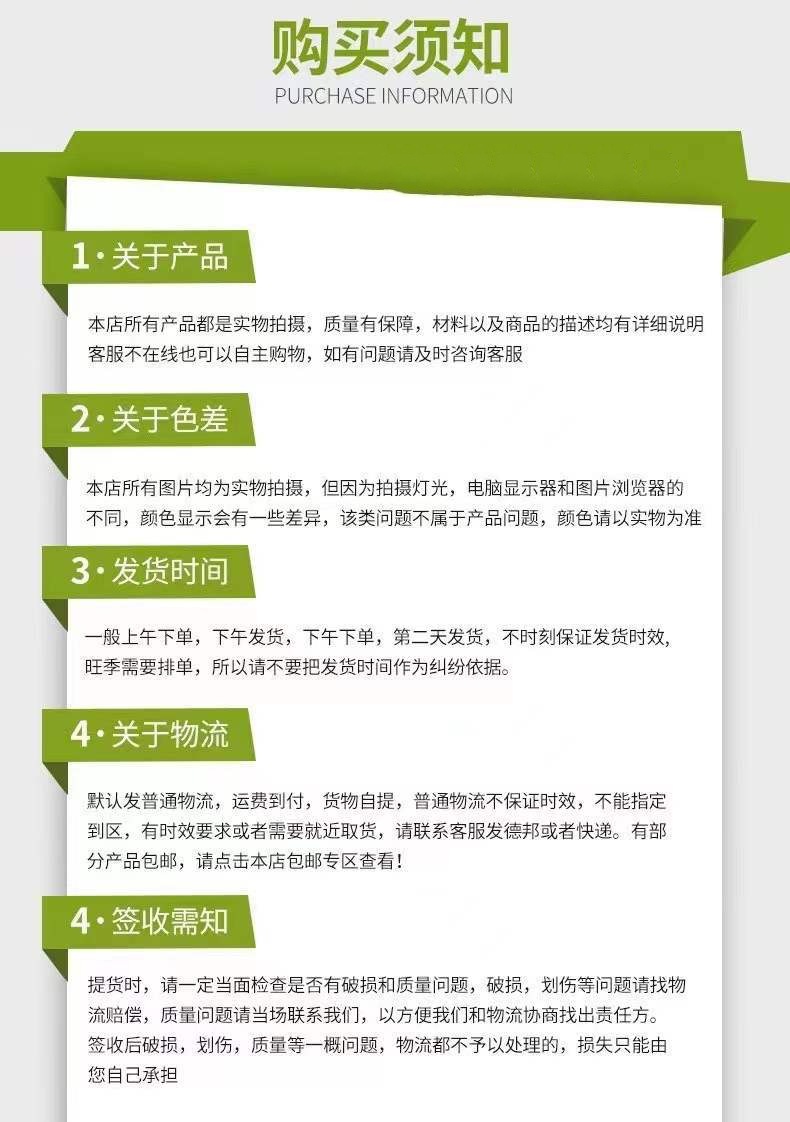 微信图片_20221003223737