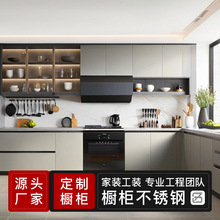 304���P䓙��������_��ʽ�N���N��ˮ���뙙��̨���羳���ӹ�����