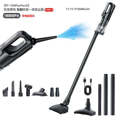 Tozsoranlar High Suction Power Car Vacuum - 126g-gun-ashcyclone-dust-collection-bin-extension-rodfloor-brush