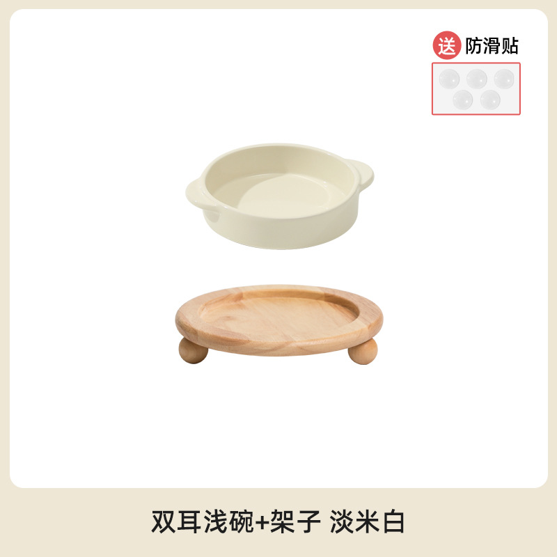 Cerámica cervical protector cuello para perros, cuenco para gatos, cuenco para gatos, cuenco para perros, cuenco para mascotas, cuenco para bebidas, cuenco doble con soporte de cuenco