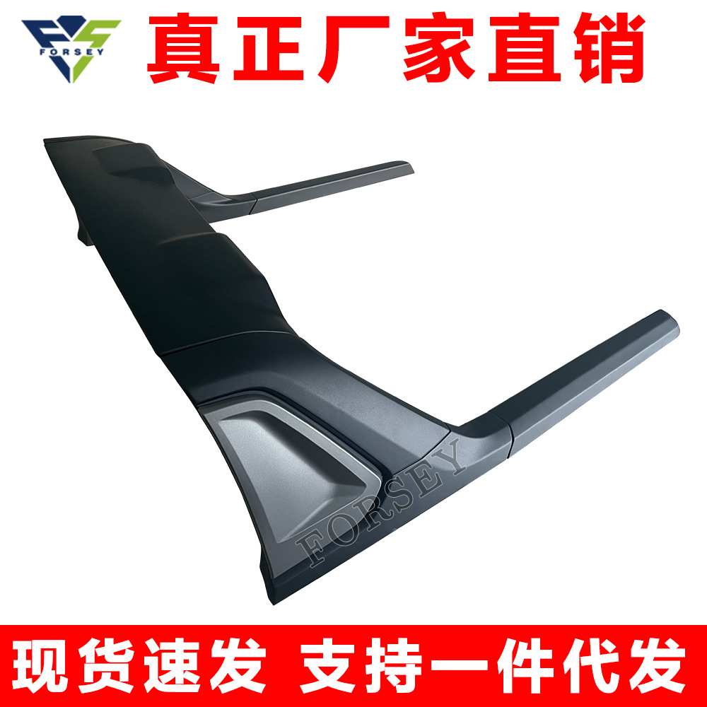 Aplicable a Toyota Hilux REVO pórtico Camioneta modificada Marco antivuelco todoterreno ROCCO con luz