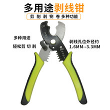 늹����Ԅӄ����Q�W�j���Ӷ๦����|�����Q����б���Q