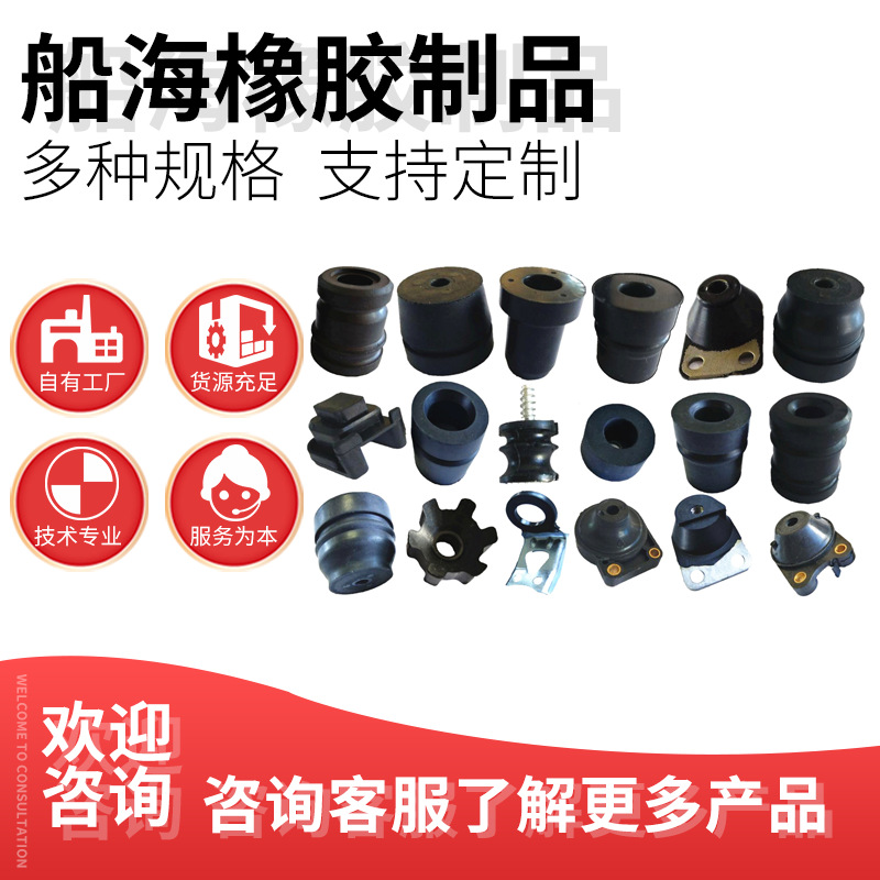 厂家供应适用于斯蒂尔MS440 油锯配件减震器 割草机农机配件