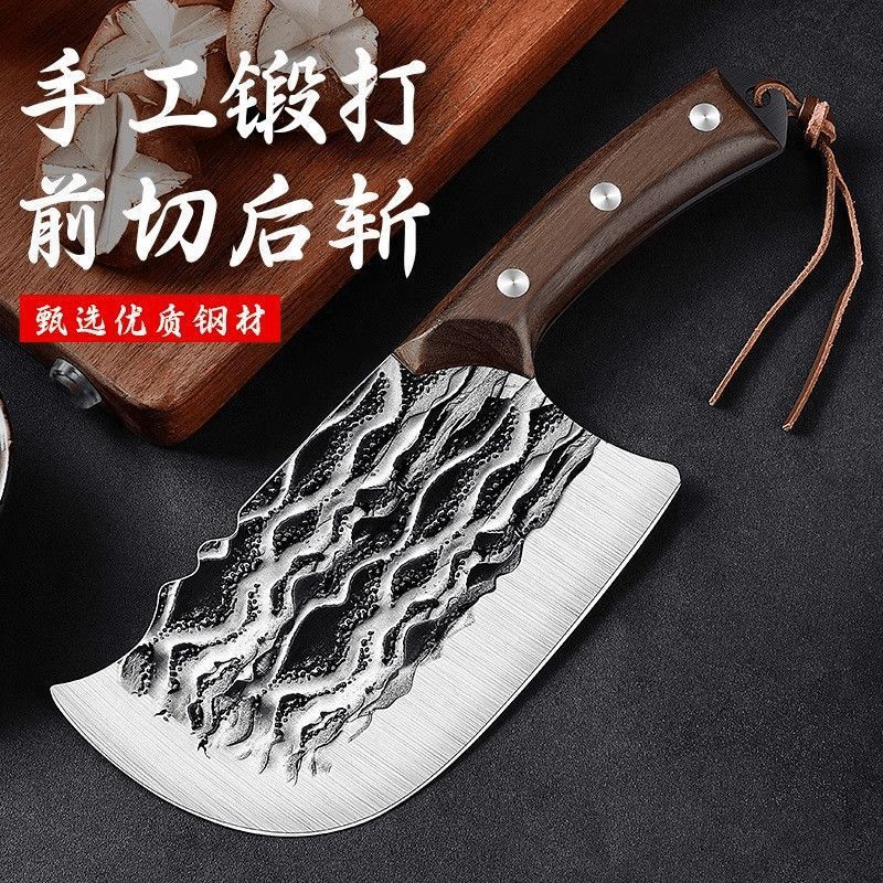Cuchillo de corte de verduras cuchillo de corte de doble propósito cuchillo de corte de hueso forjado cortar cortar