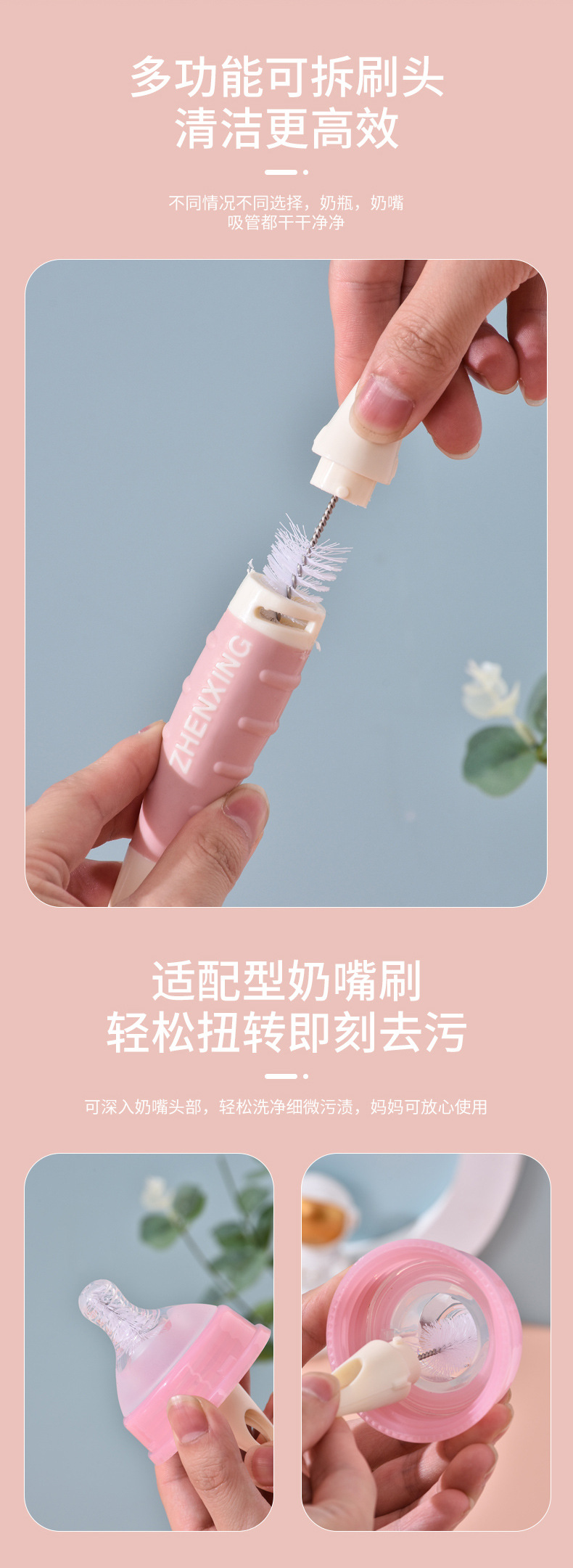 详情图片_4.jpg