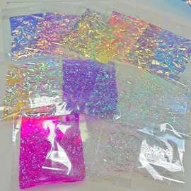 美甲万花筒贝壳极光贴纸袋装幻彩人鱼极光填充美甲贴