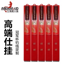 �Ϻ������~ ����܊���˒죩 ��Ʒ�Ӿ��~�h�~�����b�ֹ�����10���b