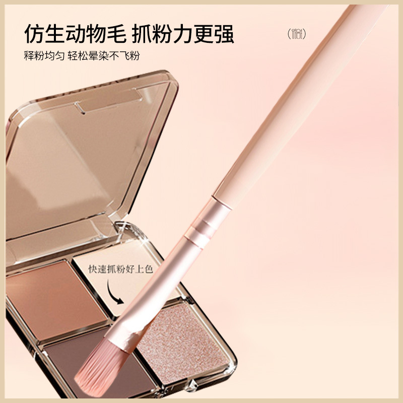 Cheng Shi'an recomienda un juego completo de brochas de maquillaje con almacenamiento, portátiles, ultrasuaves y económicas, herramientas de belleza para estudiantes y principiantes.