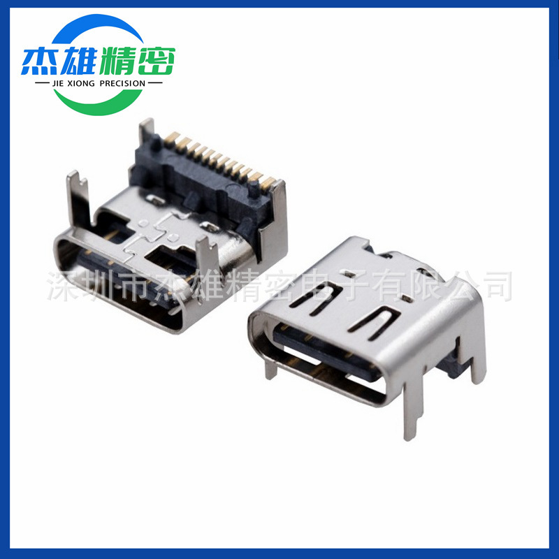 TYPE C16P board TYPE heightening 1.0/1.6 female base four-leg plug board with elastic positioning column TYPE C16P board TYPE heightening 1.0/1.6 female base four-leg plug board with elastic positioning column