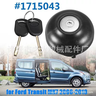 Suitable for Ford Transit Tank cap