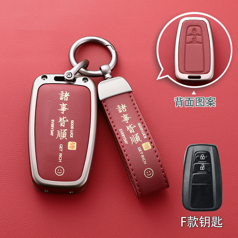 F타입 화산레드 [아연합금] + 매칭로프