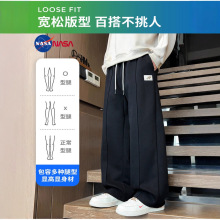 NASA���eѝ�мӴ�a�����ذ�����ֱͲ�lѝ���ﶬ���ӽq���~�d�Lѝ