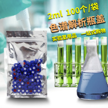 2mlɫVƿw 9-425ҺԄMƿw Agilent watersm