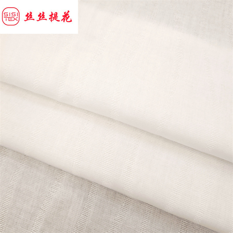 棉粘双层竖条波浪纹提花面料文艺森系提花衬衫连衣裙旗袍 SS18262