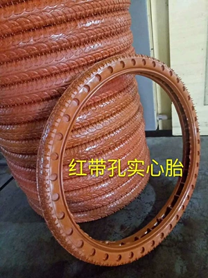 for solid tires of hand: Non-industrial tires - red-perforated-solid-tire-26x212-model