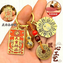 �����¿�ʮ����Ф����n����������ؔ���J�S�K����X耳׿�С���