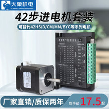 42M늙CTB6600b΢СR_3DӡC̙C