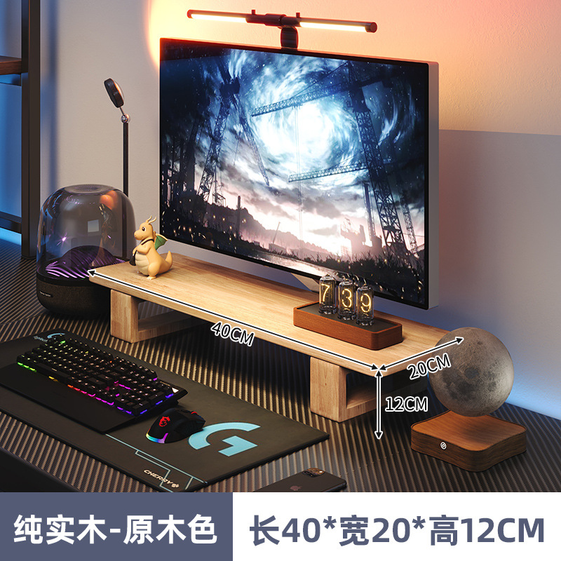 Soporte del ordenador portátil monitor de la computadora de escritorio de oficina estante de escritorio soporte de pantalla