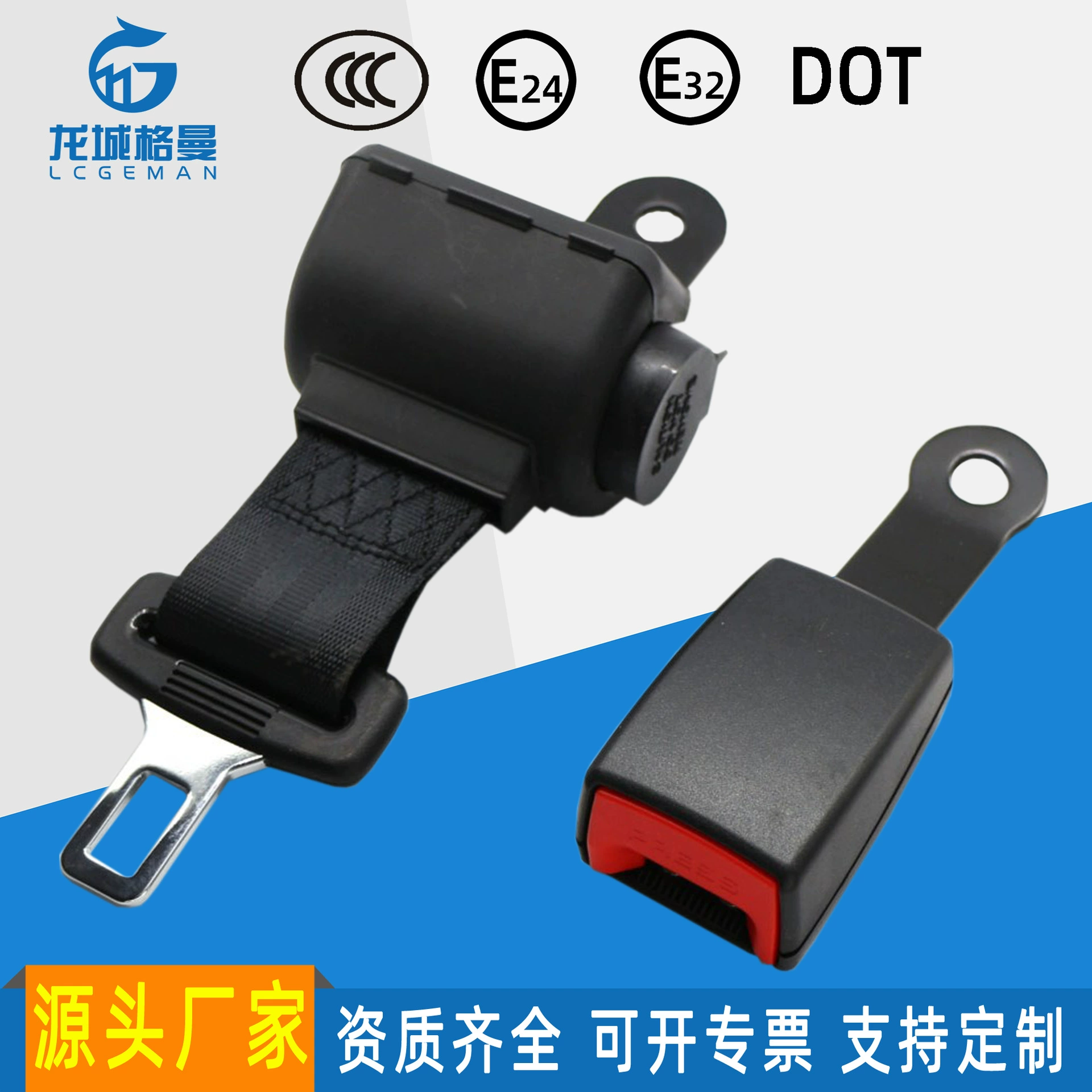 Ремень безопасности для гольф-кара, автоматический, двухточечный, для сиденья погрузчика, прямые продажи от производителя, сертификация безопасности