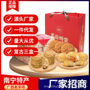 �V���ό���@���ɫС�������800�˶Y����ʳ�خa���c