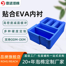 ��ɫ��ĭeva���r����Դ�늳�pe���ރ��з��o���ȼ���d���b����