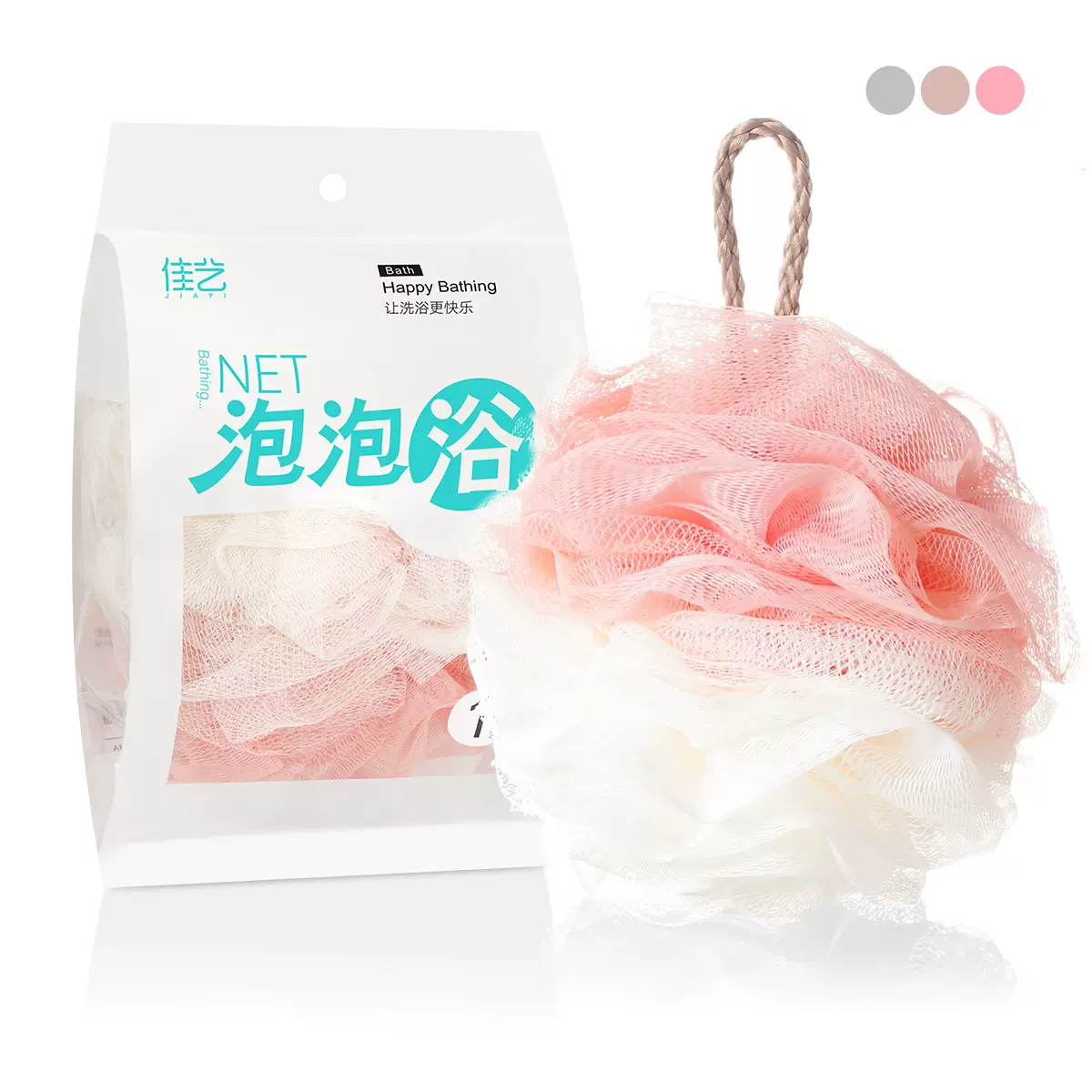浴花浴球不散花加大独立包装沐浴洗澡巾搓背彩色泡泡浴双色浴花球