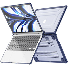 MacBookPro保护壳套 适用air13.6寸苹果笔记本电脑保护壳连体支撑