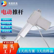 �X�Ͻ�߶˴������ƗU늙C Դ�^��Ş ���Sֱ�N һ�����l �ɳ���