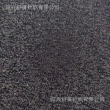 涤纶弹力银丝双面汗布针织面料黑色