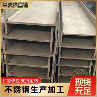 310S���P�444���P�F�͟Ṥ���h��䓴��ӹ̹��I�t�w�������