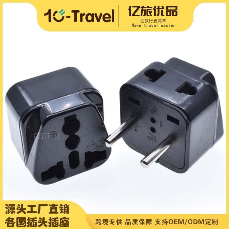 Factory supply WDI-9A one to two European plug European adapter South Korea socket travel adapter 4.0MM