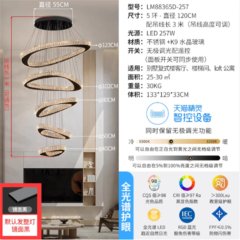 Araña de sala de estar de lujo ligera moderna, diseñador, lámpara de cristal de alta gama, nueva lámpara de comedor de alta gama, lámpara triangular