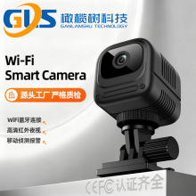 W08�z���^�¿�t��ҹҕ�Ӽ�ֻ�����C�o��WIFI�L�m������W�j�O��