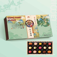 �����|���⾳��Y�ЏVʽ����YƷ�������S�p�S��ɏ�ص��S�t��ɳ